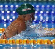 Rūta Meilutytė