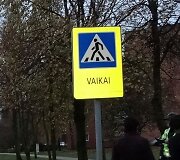 Įvykio vietoje