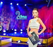 Vaida Skaisgirė