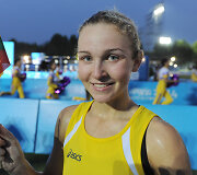 Aurelija Tama&scaron;auskaitė