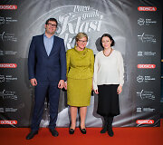 Audrius Sekliuckis, Vida Rama&scaron;kienė, Asta Junevičienė