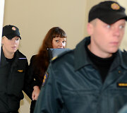 Monika Elenbergaitė