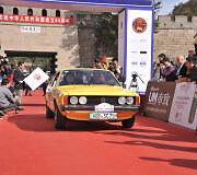 &bdquo;Volkswagen Scirocco TS&ldquo;