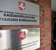 Kai&scaron;iadorių rajono policijos komisariatas