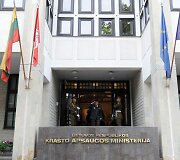 Kra&scaron;to apsaugos ministerija 