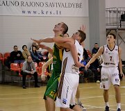   &bdquo;LSU-Atletas&ldquo; patyrė dar vieną pralaimėjimą LKL