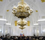 Rusijos Federacijos Konstitucijos dvide&scaron;imtmečio minėjimas