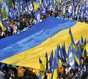 Ukrainos vėliavos dienos minėjimas