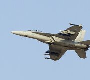 &bdquo;F18 Super Hornet&ldquo; naikintuvas