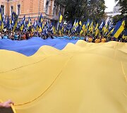 Ukrainos vėliavos dienos minėjimas