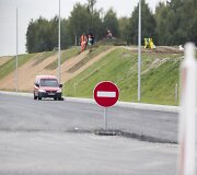 Vilniaus vakarinio aplinkkelio statybos, antrojo etapo baigiamieji darbai 