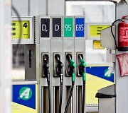 Degalų kainos artėja prie naujų auk&scaron;tumų