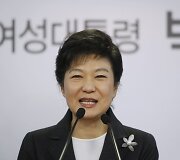 Pietų Korėjos prezidentė Park Geun-Hye