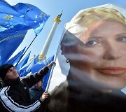 Protestas Kijeve 