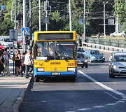 Vie&scaron;asis transportas 
