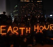 Visame pasaulyje &scaron;e&scaron;tadienį minima Žemės valanda.