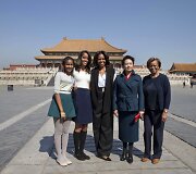 Michelle Obama su dukromis Sasha ir Malia, mama Marian ir pirmoji Kinijos ponia Peng Liyuan Uždraustajame mieste