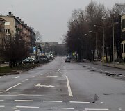 Rinktinės g.