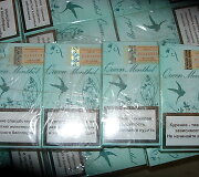 Kontrabandinės cigaretės 