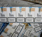 Kontrabandinės cigaretės 
