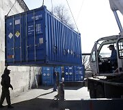 Konteineriai su itin prisodrintu uranu