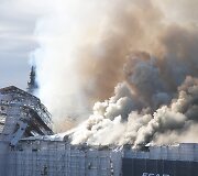 Kopenhagos istorinėje biržoje kilo didžiulis gaisras