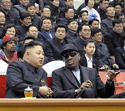 Kim Jong Unas ir Dennisas Rodmanas