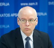 Erikas Mačiūnas