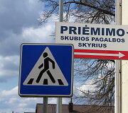 Tel&scaron;iai