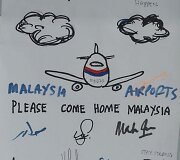 Ie&scaron;komas mįslingai dingęs &bdquo;Malaysia Airlines&ldquo; reiso MH370 keleivinis lėktuvas