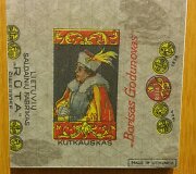 &Scaron;iaulių &scaron;okolado muziejuje - nežabotą tarpukario dizainerių fantaziją