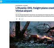 Vokietijos transliuotojas DW skelbia apie Vilniuje nukritusį lėktuvą