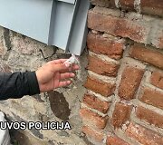 Bylos įkalčiai