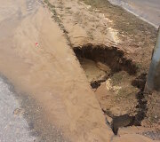 Vandentiekio avarija Žaliųjų ežerų gatvėje, prie Vilniaus
