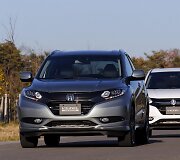 &bdquo;Honda Vezel&ldquo;