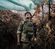 Ukrainos karys