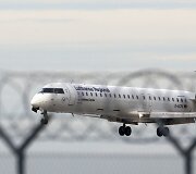 &bdquo;Lufthansa&ldquo; lėktuvas