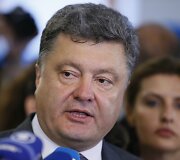 Petro Poro&scaron;enka