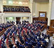 Posėdis Ukrainos parlamente