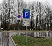 Automobilių stovėjimo aik&scaron;telės prie Kalniečių parko