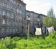 Ragainės vaizdai