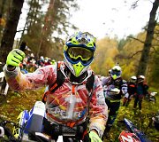 &bdquo;Enduro&ldquo; ralio 2016 akimirka