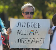 Protesto akimirka