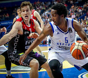 &bdquo;Lietuvos rytas&ldquo; &ndash; &bdquo;Neptūnas&ldquo;