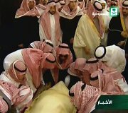 Saudo Arabijos karaliaus Abdullah laidotuvės