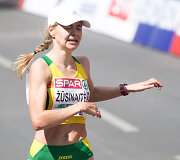 Vaida Žūsinaitė