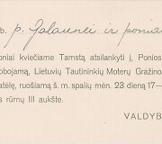 Kvietimas Pauliui Galaunei ir Adelei Galaunienei į lietuvių tautininkių moterų draugijos &bdquo;Gražina&ldquo; valdybos arbatėlę. Kaunas, XX a. 4 de&scaron;imtmetis