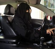 Moterų kasdienybė Saudo Arabijoje