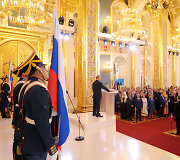 Prezidento Putino inauguracijos 4-ai kadencijai ceremonija