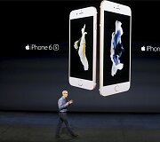 Rugsėjo 9 diena. Pristatyti nauji Apple produktai